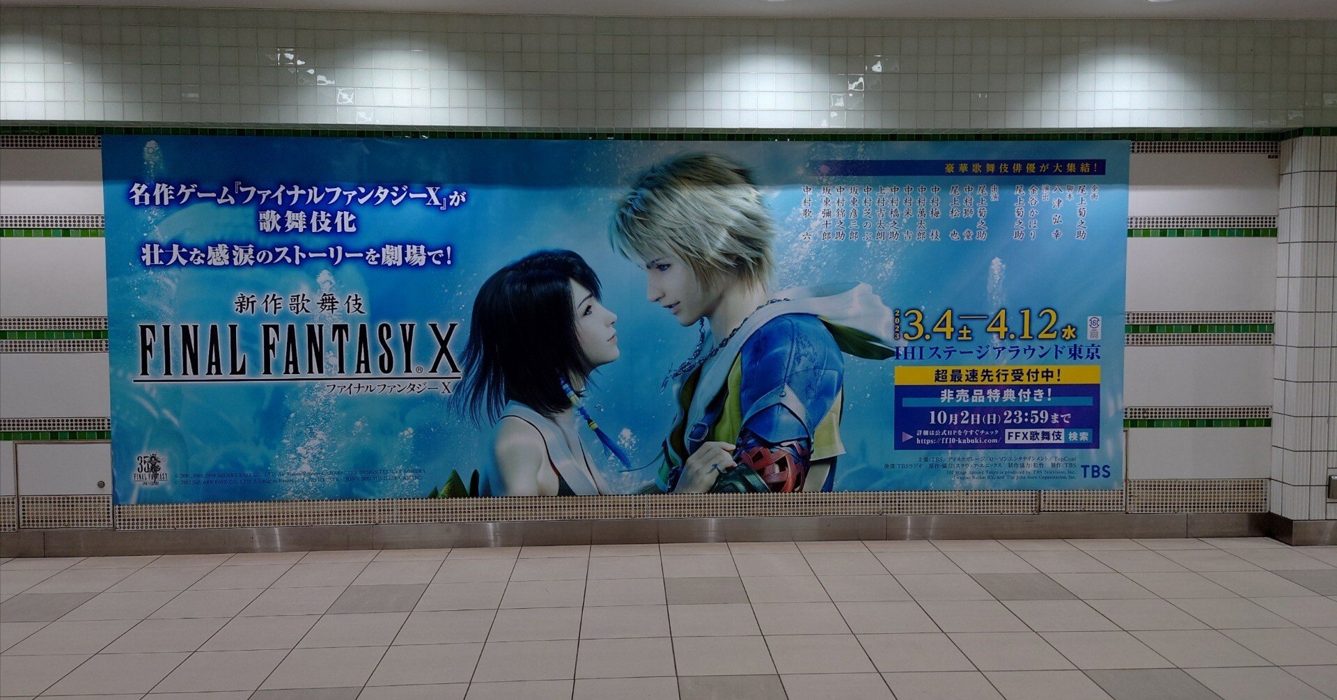 866b0a0ab7e57462204ebb80a175db