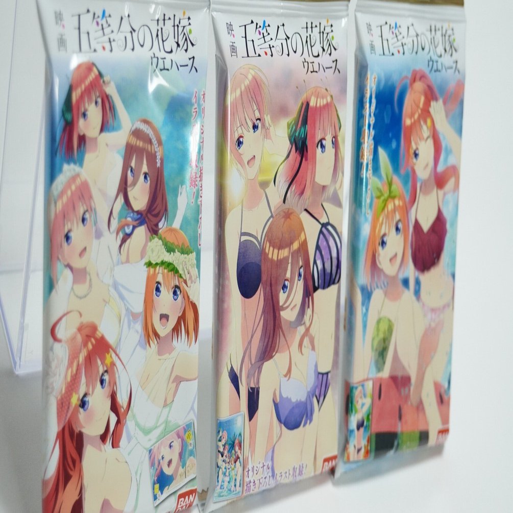 バンダイ 映画五等分の花嫁ウエハース 買ってみた。｜あずきノ