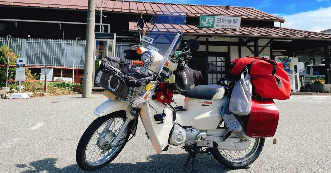 すずきのカブ バーディー80 たより ホンダのカブみたいな乗り物 千葉 