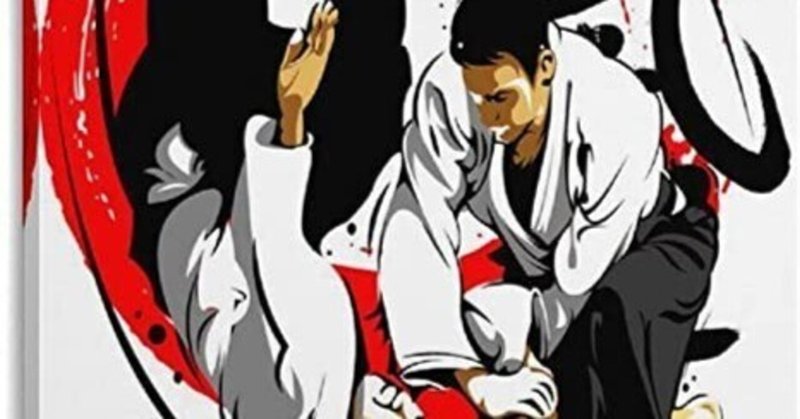 佐賀 護身合気道柔術 「護身合氣塾」 ~天地合氣柔術流~ 護身術の武道