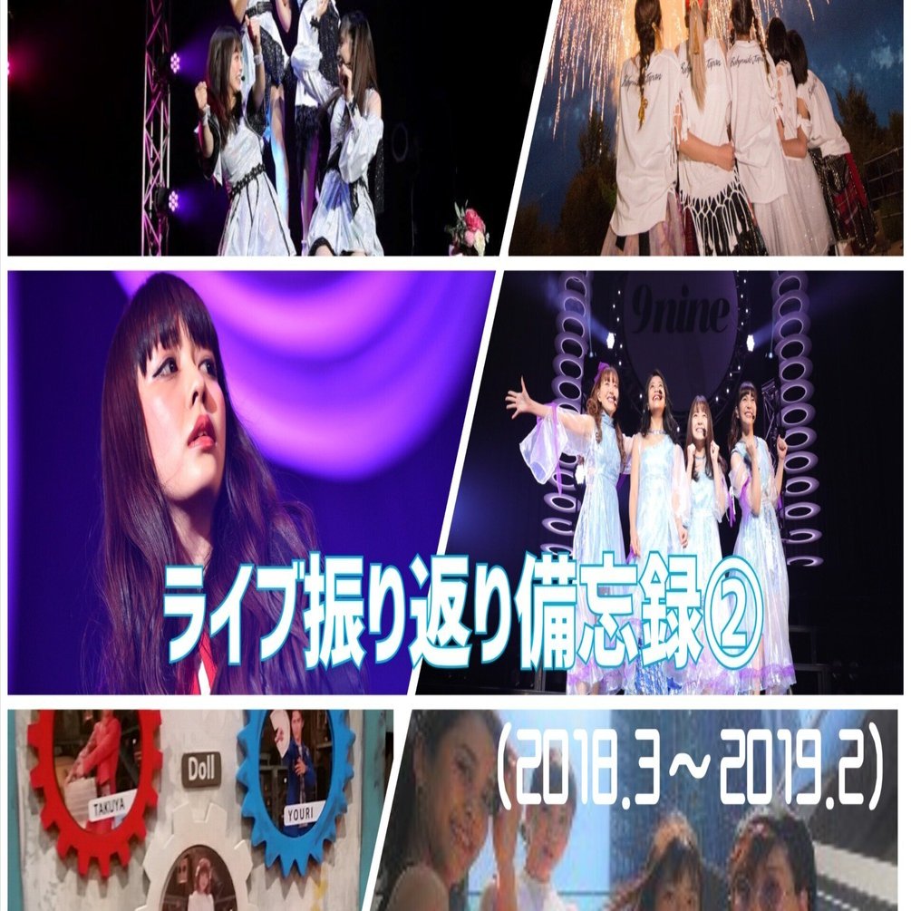 【セール 登場から人気沸騰】 ベイビーレイズ 恋はパニック ポスター 古かっ は行