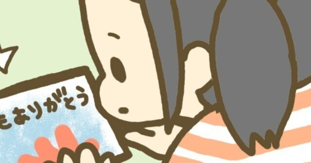 叔母 gif  
