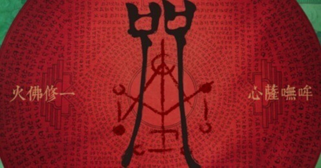 Twelfth Night - Amazon.com Music