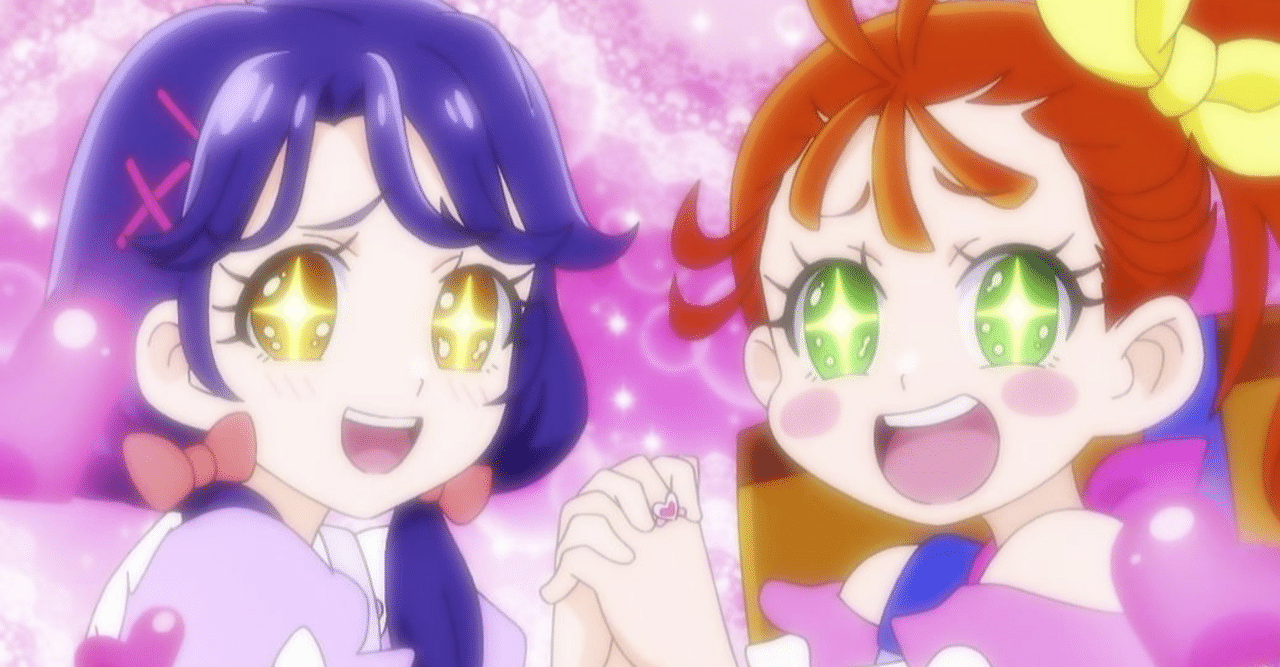 夏の終わりにトロピカル部 映画トロピカル ジュ プリキュア感想 流れ星やくも Note