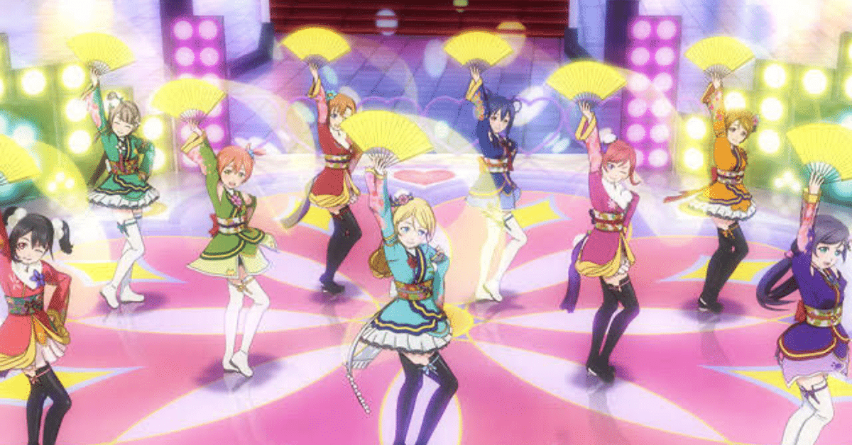 μ's「Angelic Angel」｜ヨロシク