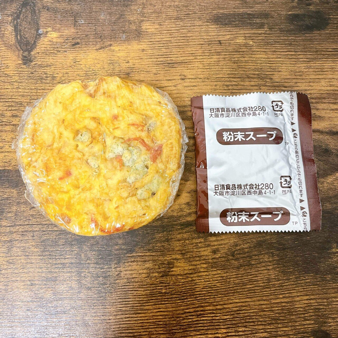 どん兵衛 Amazon.co.jp: どん兵衛 きつねうどん (西) 日清食品 カップ麺