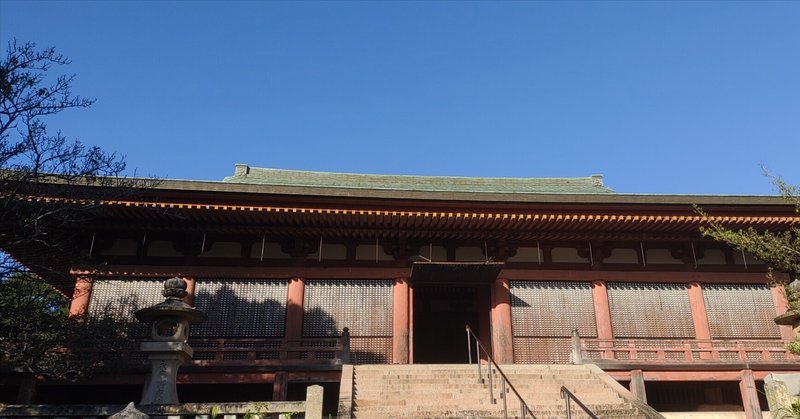 神社仏閣探訪 三身山太山寺 #神戸の国宝