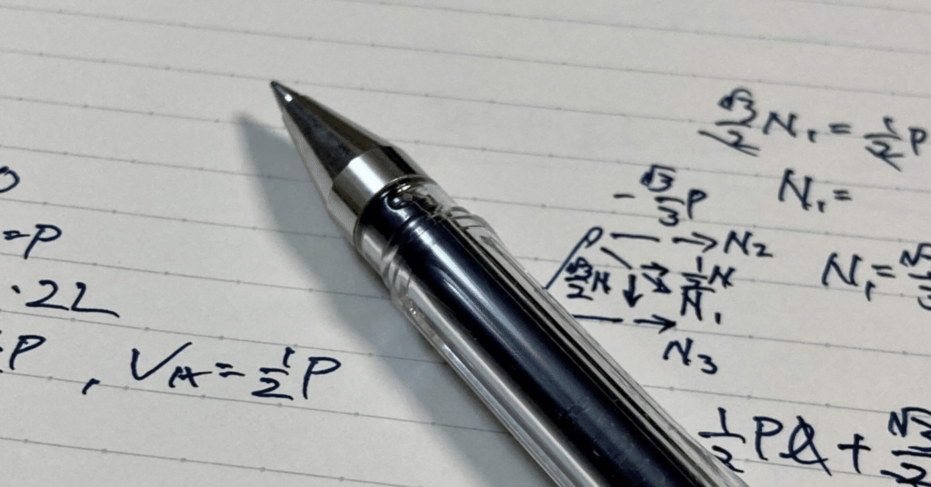 ほぼ独学で東大に合格できた教材を紹介します｜フジキ アツヒロ(青戸 一之)