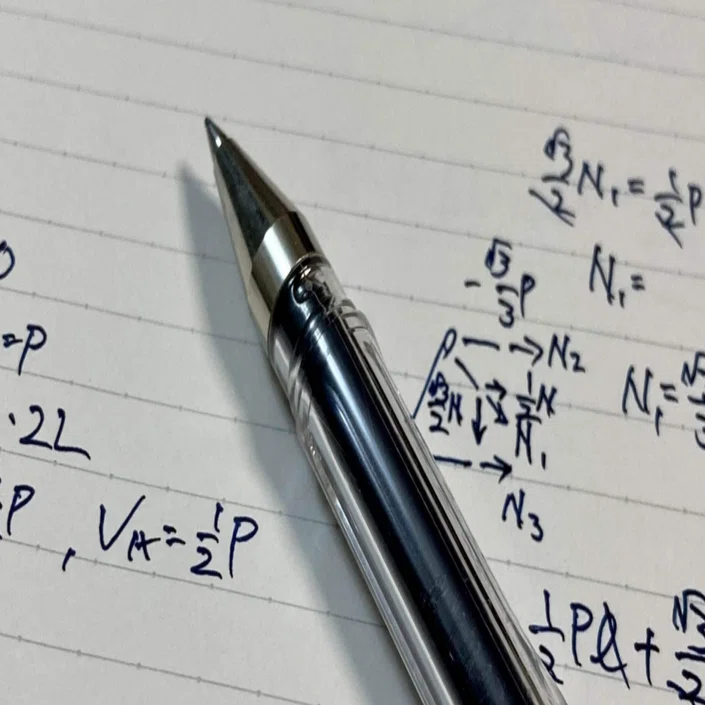 ほぼ独学で東大に合格できた教材を紹介します｜青戸 一之