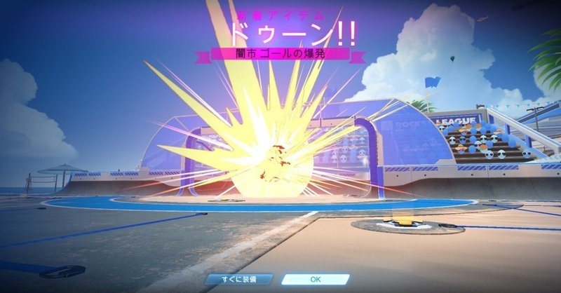 クソコラ大好き Eleague すーも Note クソコラ大好き Eleague すーも Note