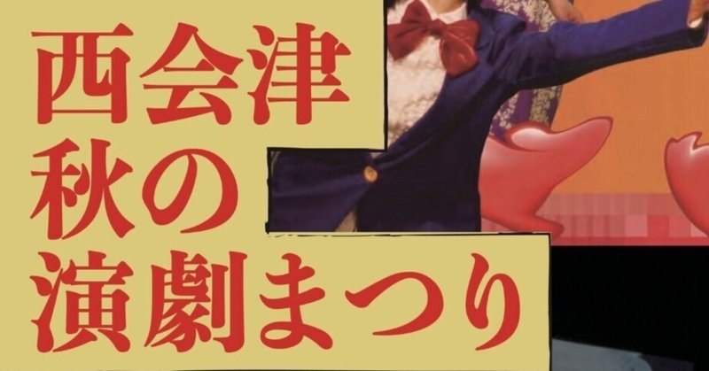 赤紙 の新着タグ記事一覧 Note つくる つながる とどける 赤紙 の新着タグ記事一覧 Note つくる つながる とどける