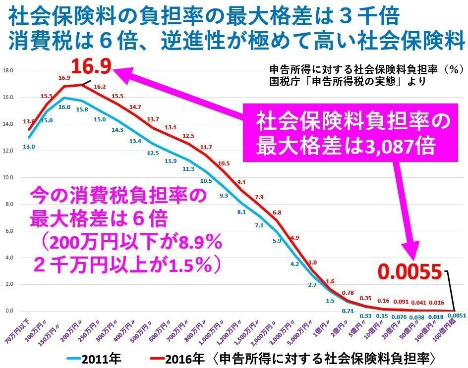 画像42