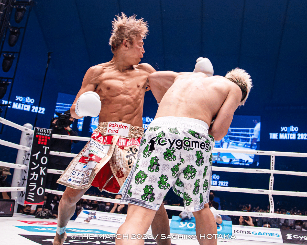 ボクシング THE MATCH 2022 The Match 2022 | Kickboxing Event | Tapology