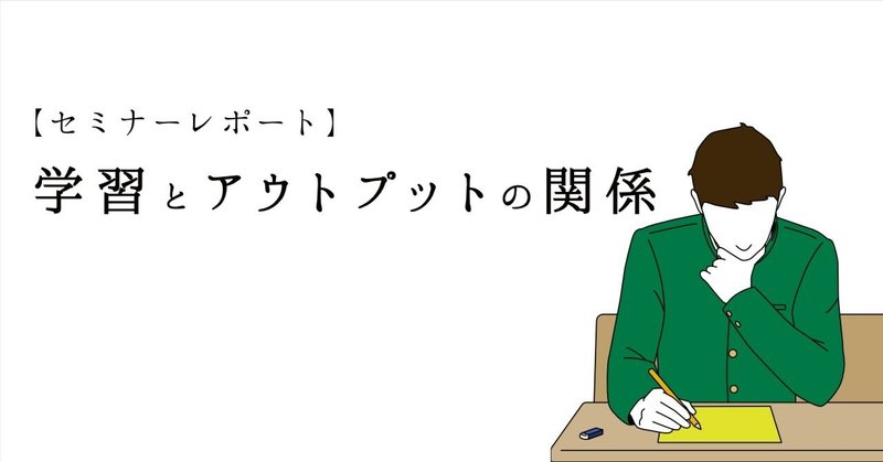 紙媒体提供】清水義久先生入門として浄霊表とその使い方・秘伝解説