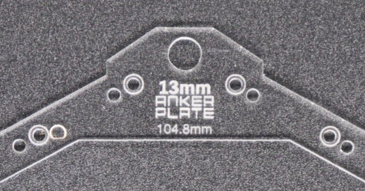 P43-2 CCアンカープレート（13mmローラー用）｜P lab co.ltd