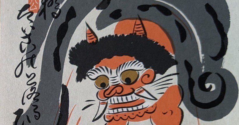 1e9055722b0212f41b0a2497926ec3