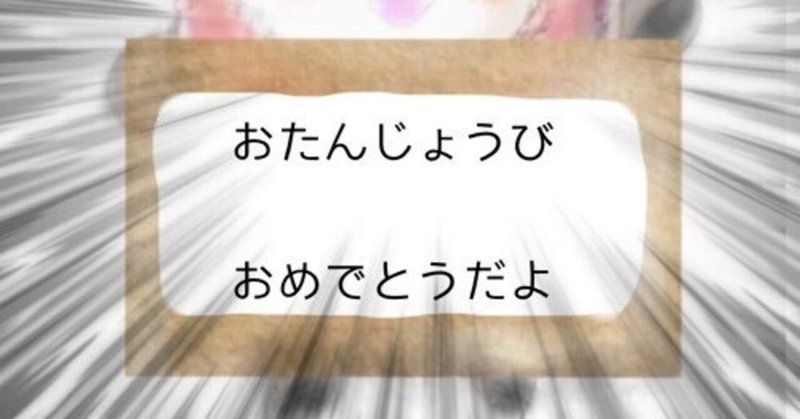 【書道アート部】9月は秒で過ぎていった