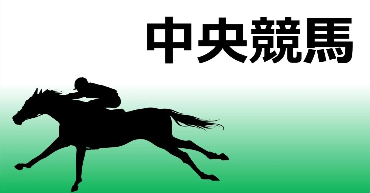 GIの格｜南洋朧月