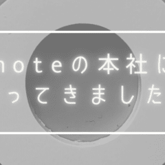 2025年カレンダー｜黒柳 能生 公式note