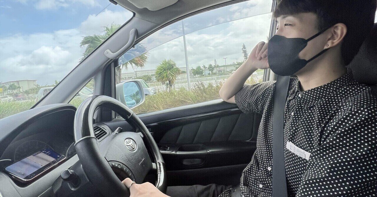 もっちょっと居たかった🌺🌴🐠｜Adam アダム 【サックス四重奏】