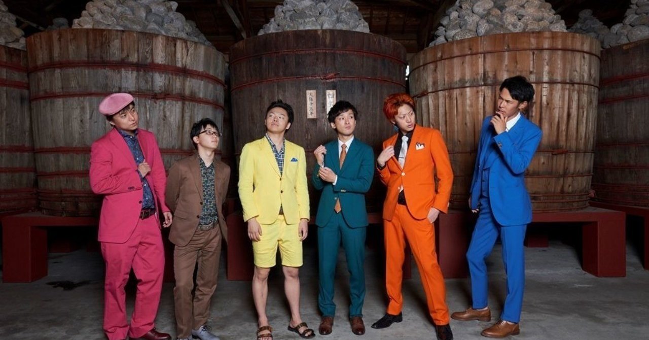 渾身の作 大好きでたまらないグループyoutuber 東海オンエアの良さを全力でプレゼンしてみた なかがわ あすか Note 渾身の作 大好きでたまらないグループyoutuber 東海オンエアの良さを全力でプレゼンしてみた なかがわ あすか Note