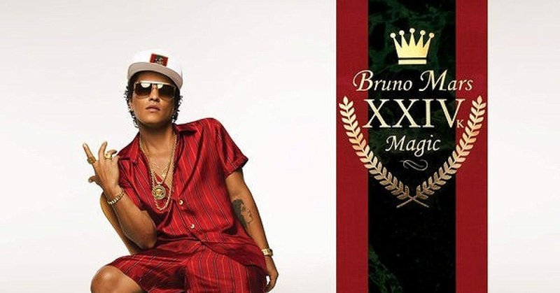 24k Magic: Deluxe Edition (CD+BLU-RAY)  / Bruno Mars（ブルーノマーズ） ディスクレビュー