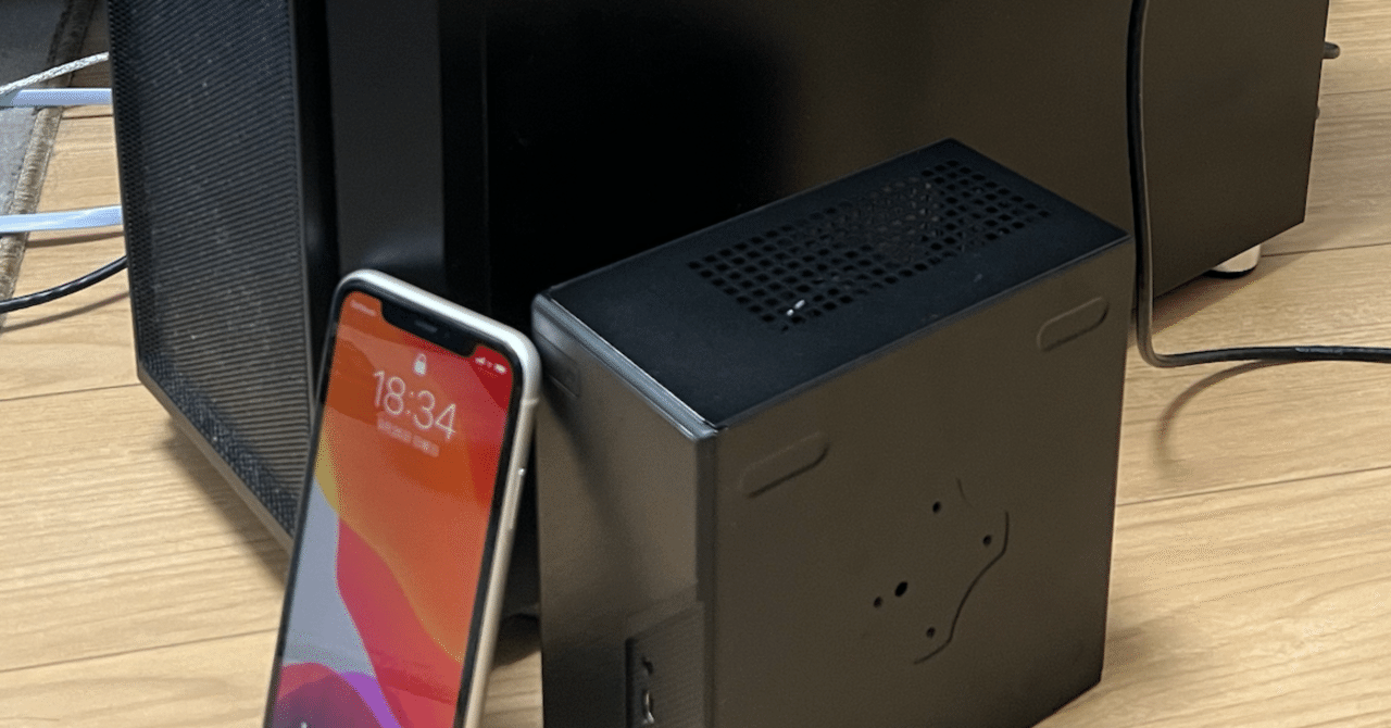 XAMPPではじめる全部無料のかんたん+最強自宅サーバー: for
