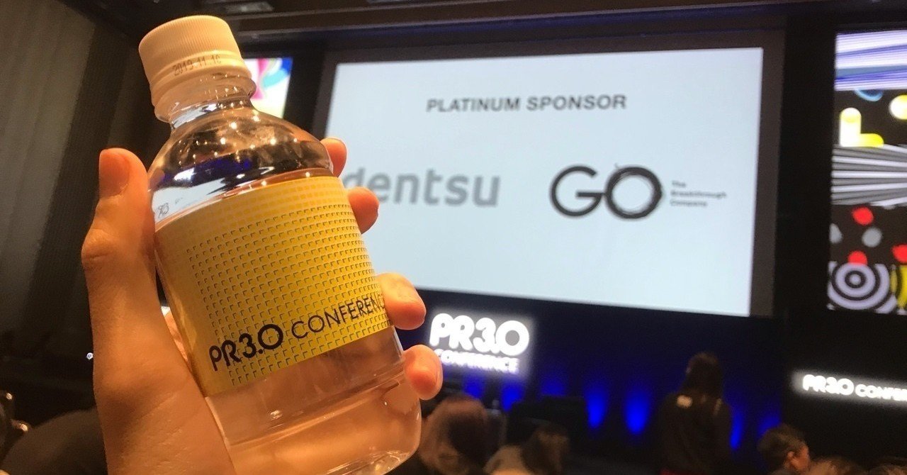 プラチナムプロダクションに転職して1ヶ月が立ちました 新保紘太郎 Note