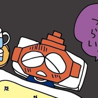 ワンダフル ウィズバン の使い道を考えてみた まぐろ Note