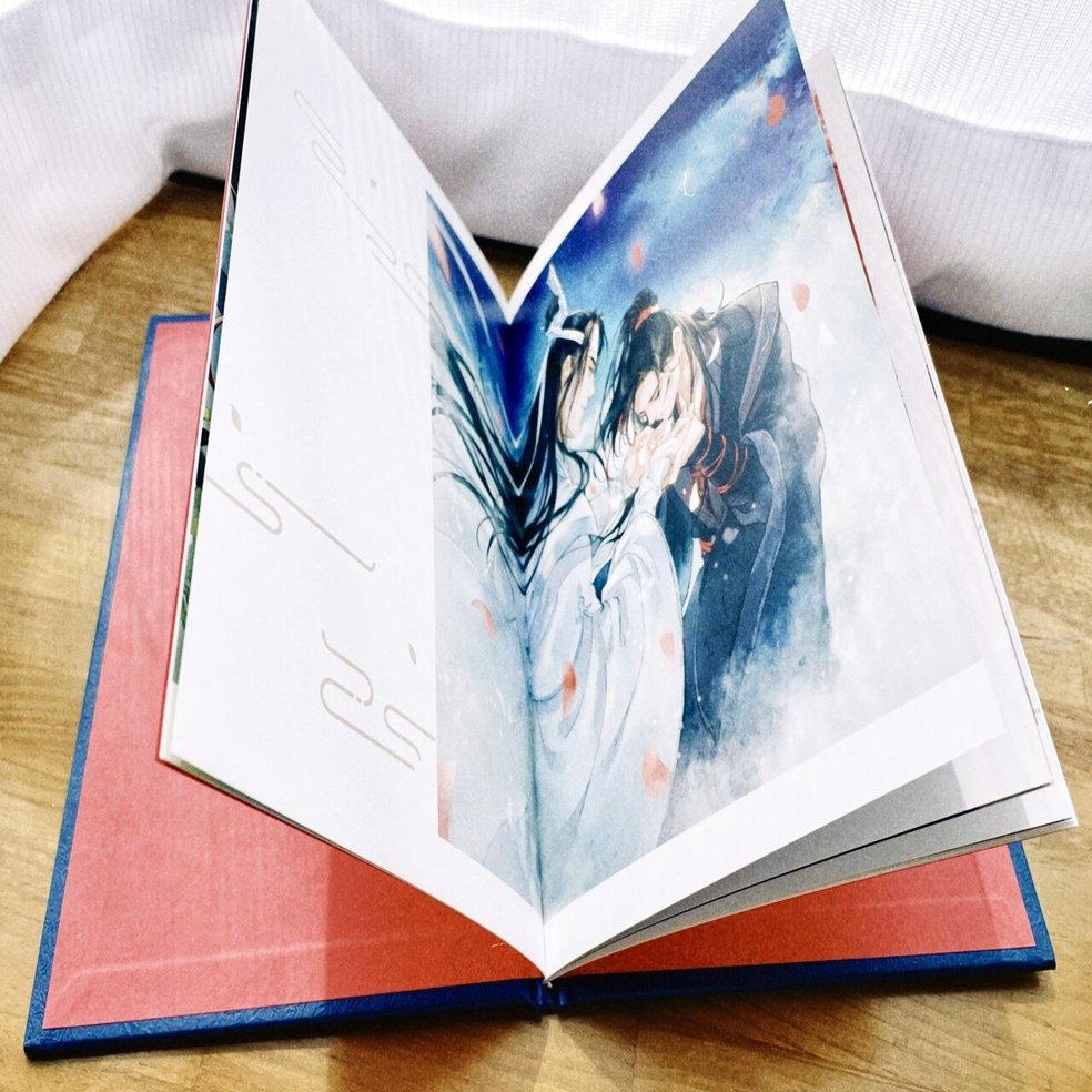 感想】魔道祖師1巻 初回限定特装版 特典｜ゆず