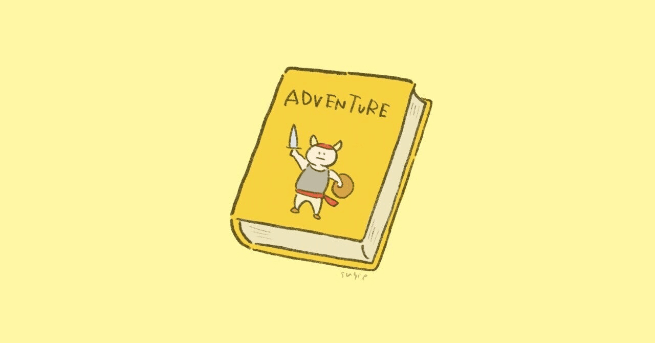 ジャンプ派からサンデー派になった話｜アサ