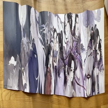 感想】魔道祖師1巻 初回限定特装版 特典｜ゆず