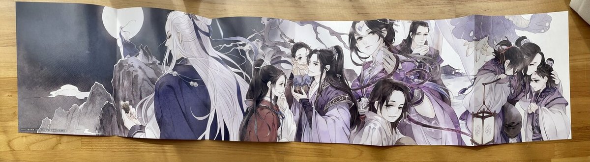 感想】魔道祖師1巻 初回限定特装版 特典｜ゆず