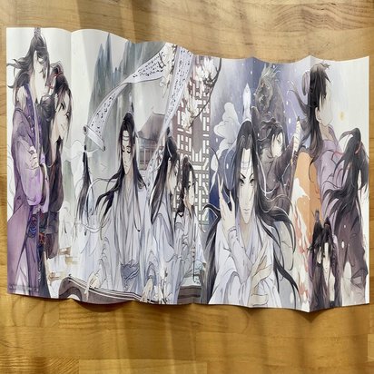 感想】魔道祖師1巻 初回限定特装版 特典｜ゆず