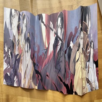 感想】魔道祖師1巻 初回限定特装版 特典｜ゆず