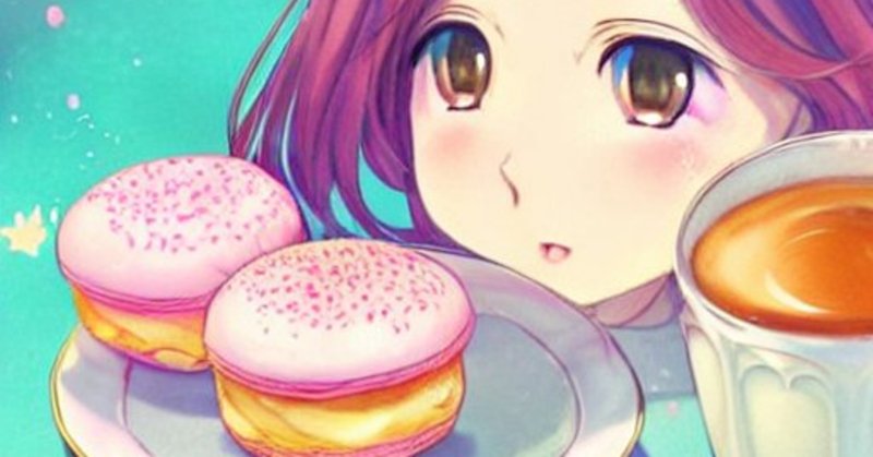 ゆめかわいい の新着タグ記事一覧 Note つくる つながる とどける