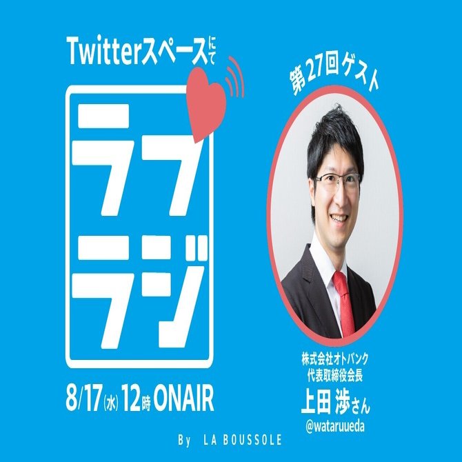 希少 社会科の初志 本音と本音をぶつけ合おうよ 若林シゲミ 上田薫 TOSS 希少 社会科の初志 本音と本音をぶつけ合おうよ 若林シゲミ 上田