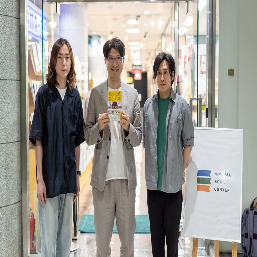 上本さん Z/X Code reunion 1 特製デッキ同梱版 | 藤真 拓哉, 浦畑 達彦