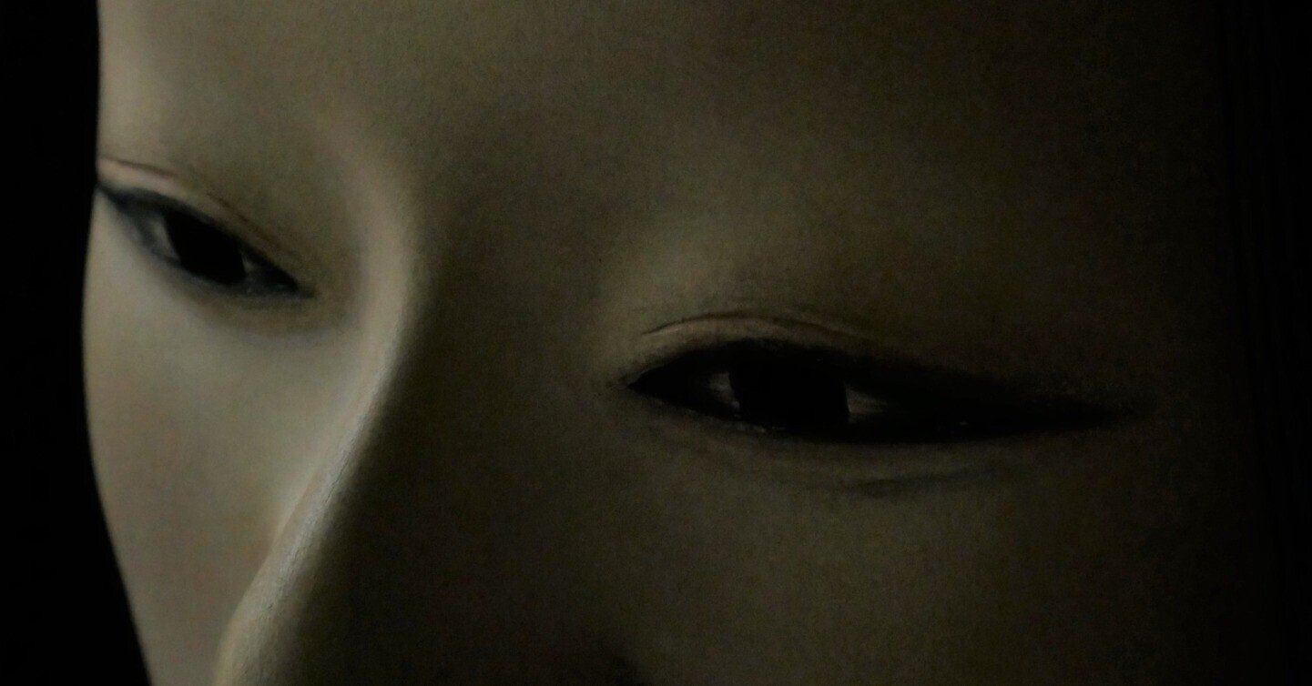 能面は ほぼほぼ100 二重まぶたです 昔の日本美人は二重だった説 麻生りり子 能面師 Note 能面は ほぼほぼ100 二重まぶたです 昔の日本美人は二重だった説 麻生りり子 能面師 Note