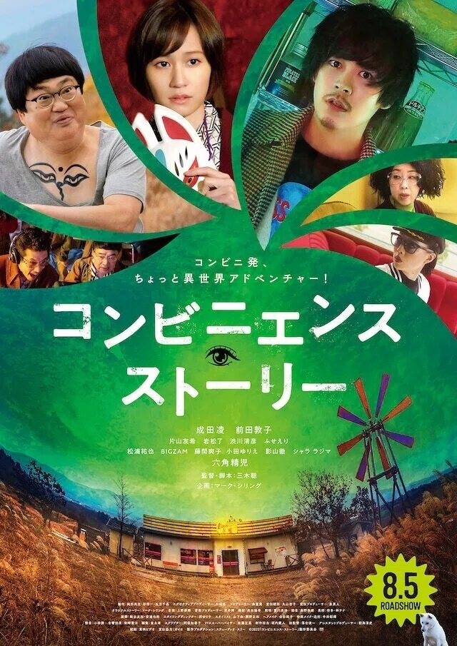 画像6