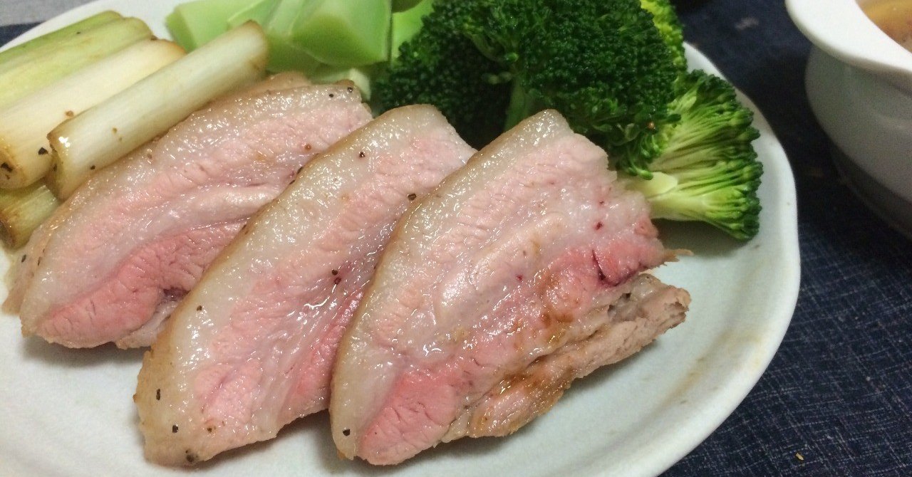 低温調理紹介 豚肉編 カエルの人 Note