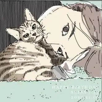 永田有沙