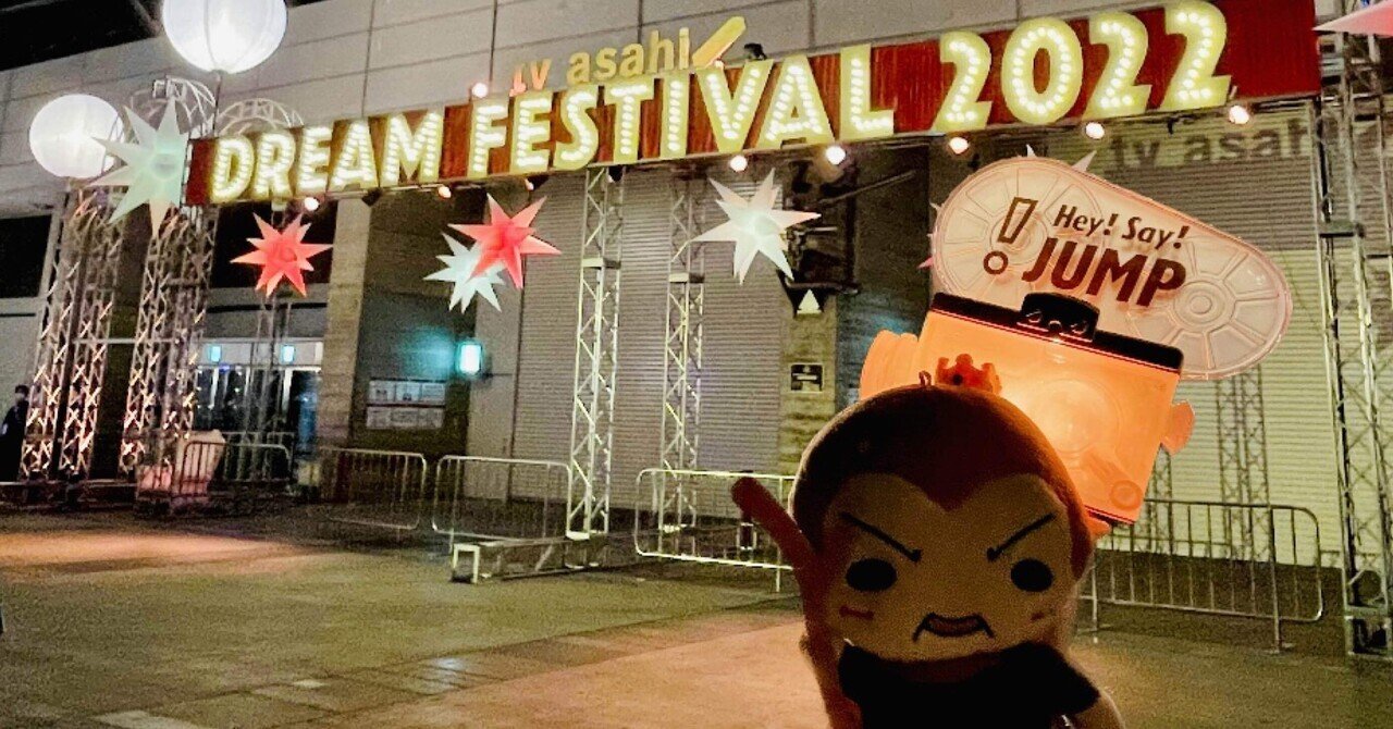 清水翔太 2024 TOURグッズ Tシャツ タオル ペンライト(おまけ付き！) 清水翔太 2024 TOURグッズ Tシャツ タオル ペンライト(おまけ