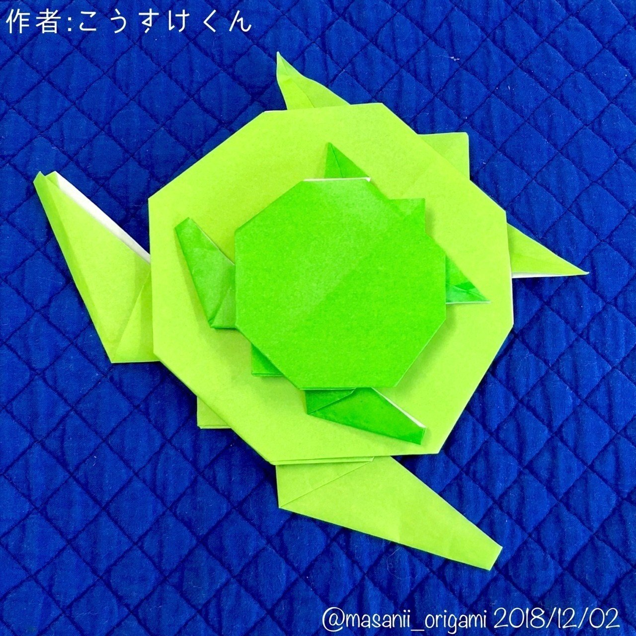 折り紙にハサミはアリ 道具が広げるたくさんの可能性 まさにぃ Note 折り紙にハサミはアリ 道具が広げるたくさんの可能性 まさにぃ Note