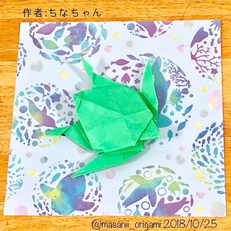 折り紙にハサミはアリ 道具が広げるたくさんの可能性 まさにぃ Note 折り紙にハサミはアリ 道具が広げるたくさんの可能性 まさにぃ Note