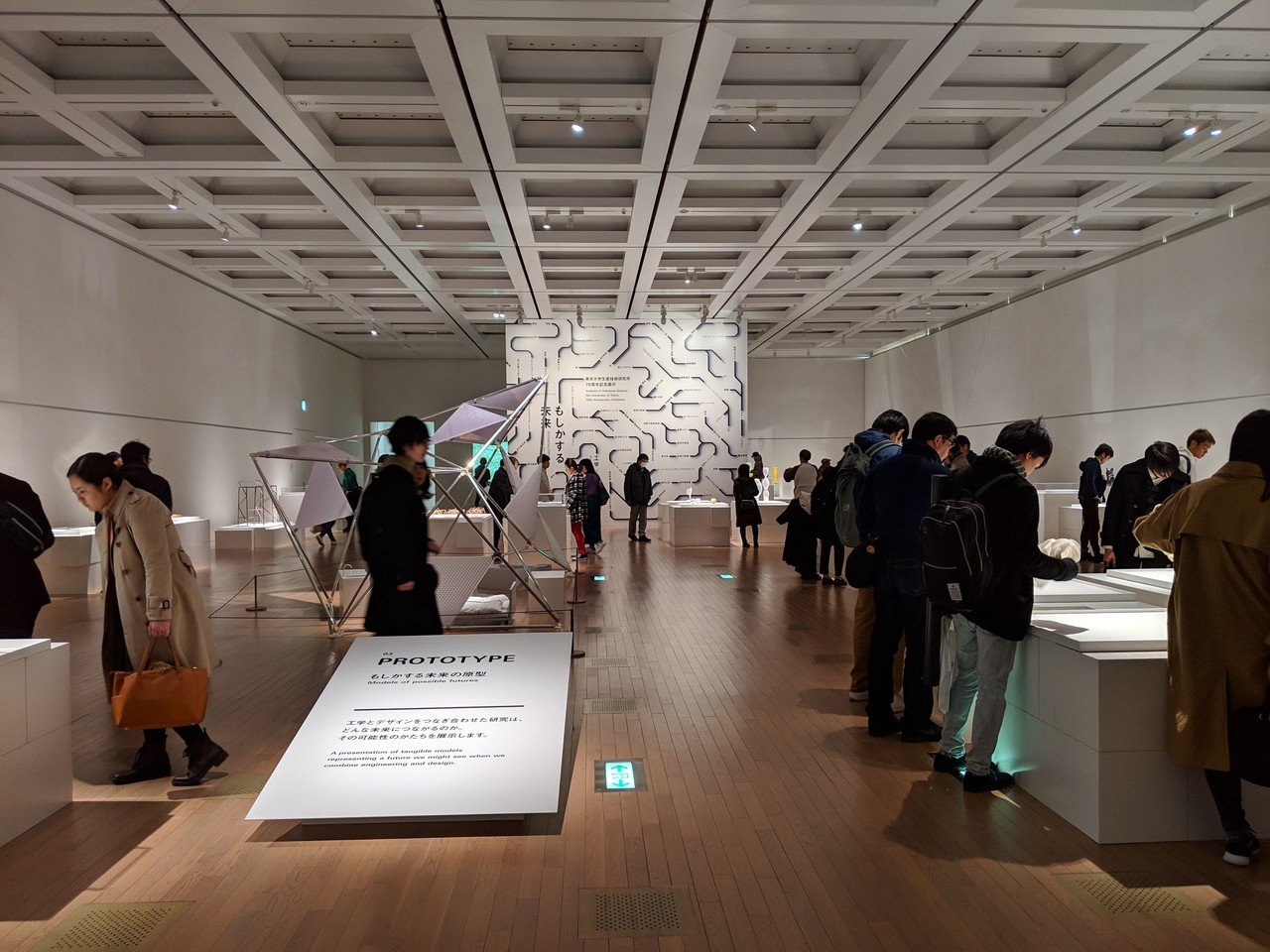 【中古】 学校組織調査法 デザイン・方法・技法/学事出版/藤原文雄 学校組織調査法 - 学事出版株式会社