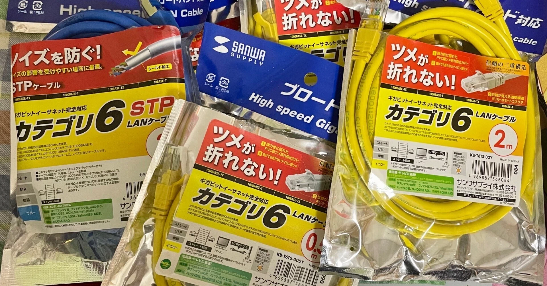 椛より‥ LANケーブル、Cat6とCat6Aはどちらが正解なのか（Cat7はスルー