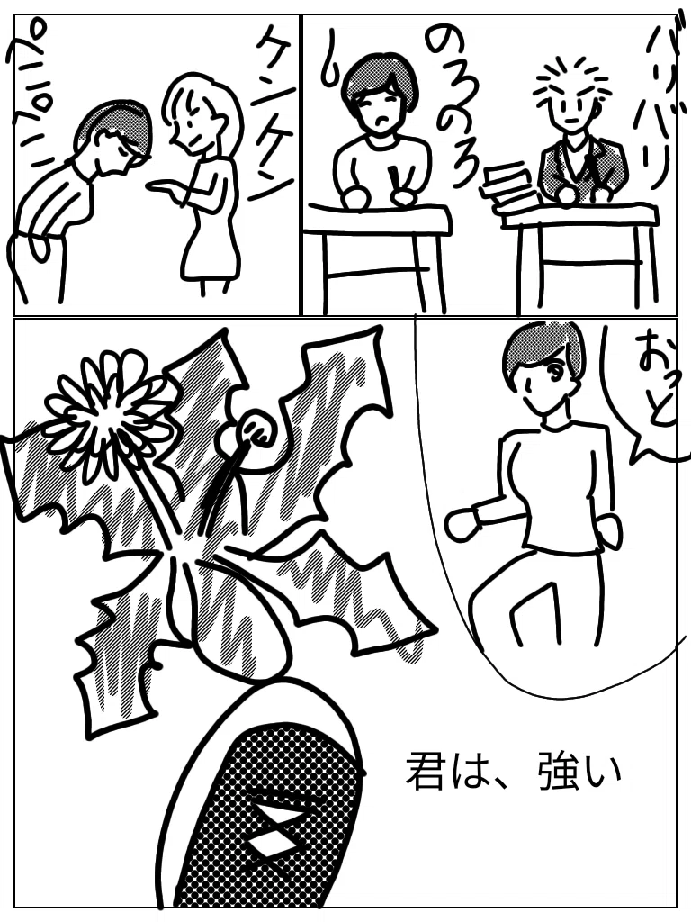 画像357
