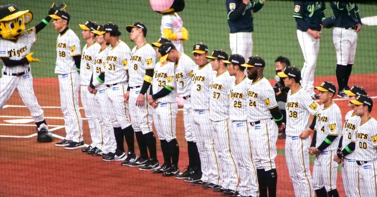 日ハム 楽天 オリックス ロッテ 阪神 ヤクルト 巨人 応援幕 応援