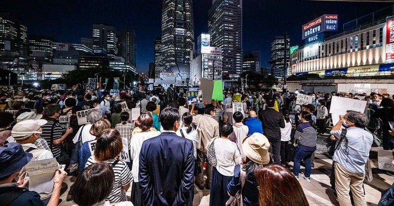 2022.9.26. 国葬前夜反対意思表示 新宿西口 -東京 群集-189